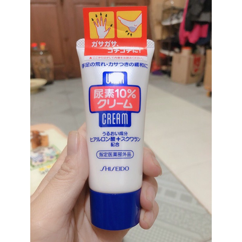 Kem trị nứt gót chân, ngón tay Shiseido Urea Cream Nhật Bản