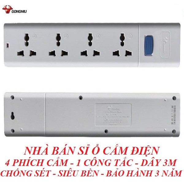 Ổ Cắm Điện Đa Năng GNVN-S1040-30 Dây Dài 3m (Chính Hãng)