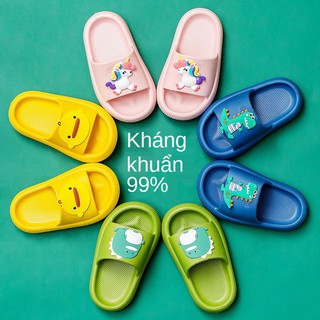 Dép chống trượt trẻ em hè 2021 mới bé trai, trẻ em, baby home, home, trong nhà, dép trẻ em vừa và nhỏ