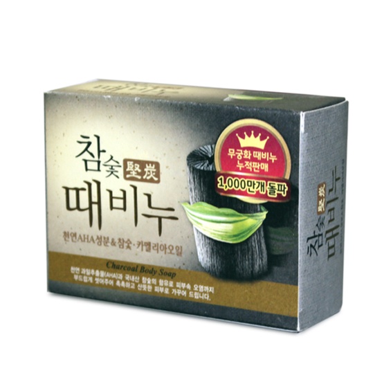 Xà Phòng Than Hoạt Tính Hàn Quốc - Xà Bông Tắm giảm mụn hiệu quả