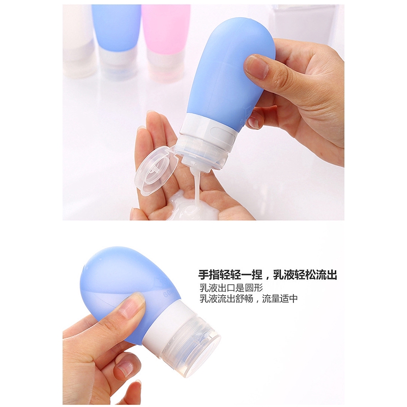 Bình đựng dầu gội / sữa tắm dùng cho du lịch tiện lợi 80ml