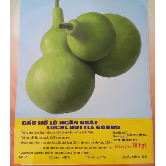 HẠT GIỐNG BẦU HỒ LÔ - GÓI 10 HẠT