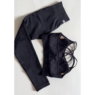 SET BOTEE CAO CẤP DÀI