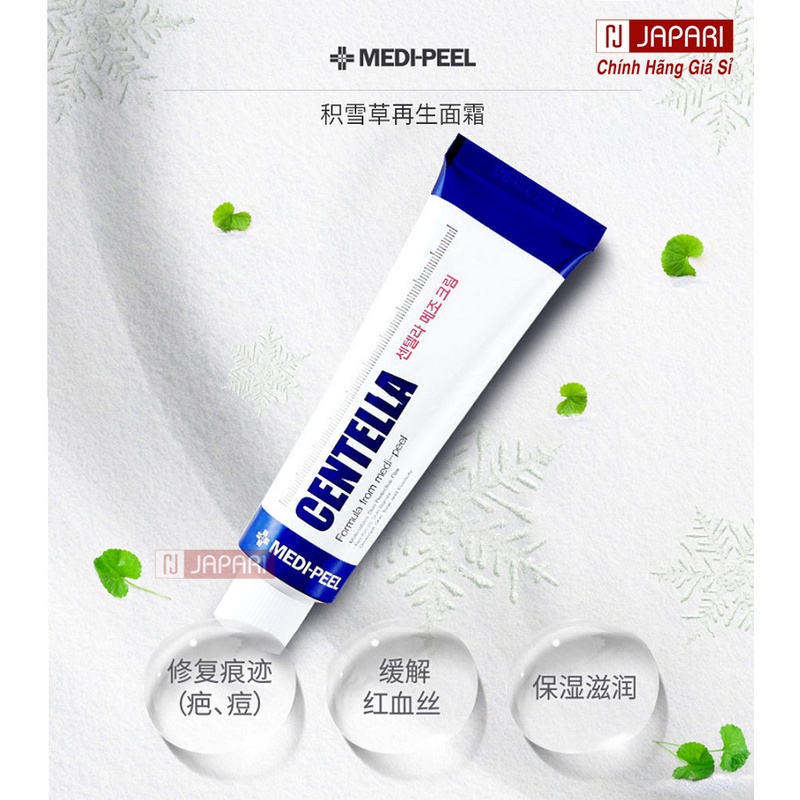 Centella Giảm Mụn 30ml CHÍNH HÃNG MEDI PEEL- Kem Ngừa Mụn Centella Tinh Chất Rau Má Giảm Thâm - Mỹ Phẩm Hàn Quốc Japari