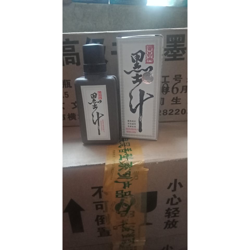 Mực Tàu Viết Thư Pháp (ĐEN) 100ml
