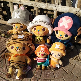 (Đã xử lý) Gấu bông tuần lộc Tony Tony Chopper cosplay manga anime One Piece ( Đảo hải tặc )