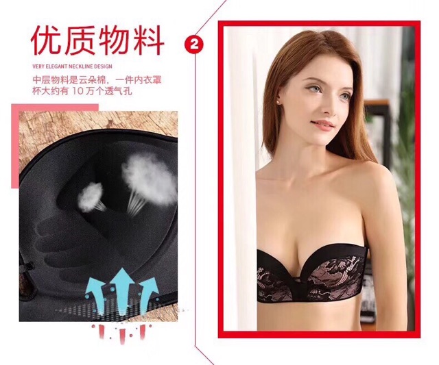 [MỚI NHẤT 2021] ÁO LÓT KHÔNG DÂY CHỐNG TỤT CÓ ĐỆM NÂNG NGỰC