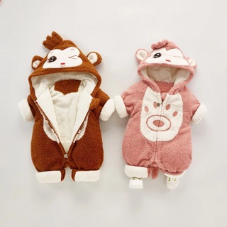 Body Lông Hình Thú Cute Fox Vlinder Cho Bé