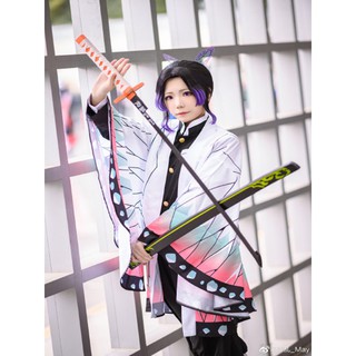 [CÓ SẴN] Trang phục cosplay hóa trang Shinobu Kochou Trùng trụ
