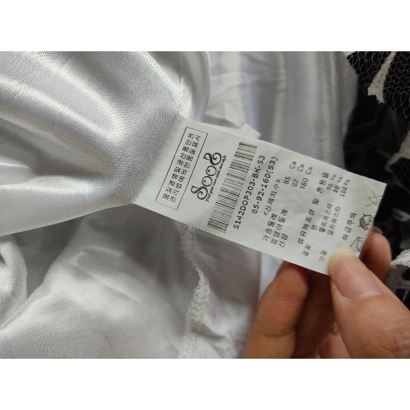 Đầm ren Hàn size M