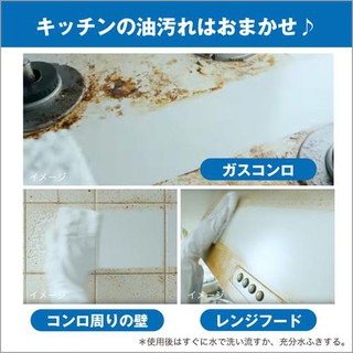 Chai tẩy rửa bếp Magic k.a.o 400ml