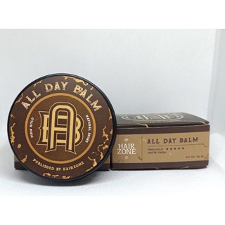 Sáp vuốt tóc phiên bản giới hạn all day balm- original clay