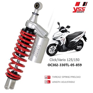 Phuộc yss click/vario/vision/lead g-plus oc302-330tl-05-859