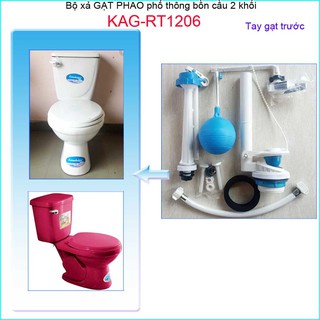 Cụm phao cấp nước bồn cầu, cụm cấp nước cho xí bệt, KAG-XBC69