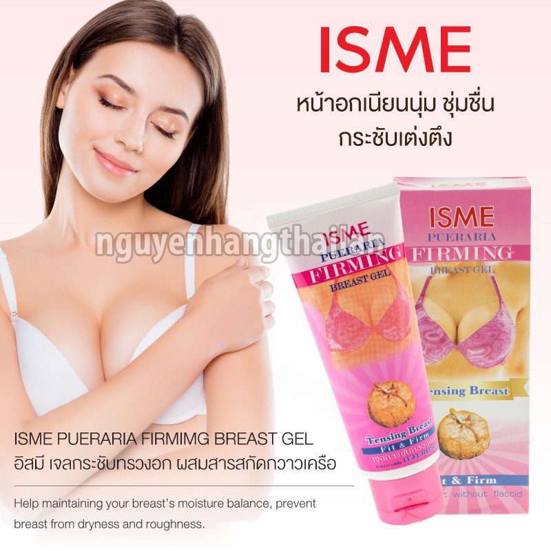 Kem làm săn chắc ngực ISME Pueraria Firming Breast Gel 100g | BigBuy360 - bigbuy360.vn