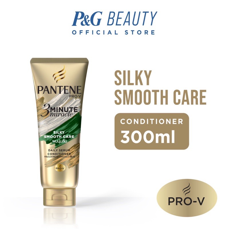 DẦU XẢ PANTENE 3 MINUTE MIRACLE 300ML SILKY SMOOTH CARE/ HAIR FALL CONTROL/ XẢ PANTENE 3 PHÚT DIỆU KỲ