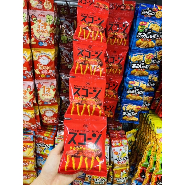 Snack Bim Bim Bánh Ăn Dặm Calbee Cho Bé  Nhật Bản