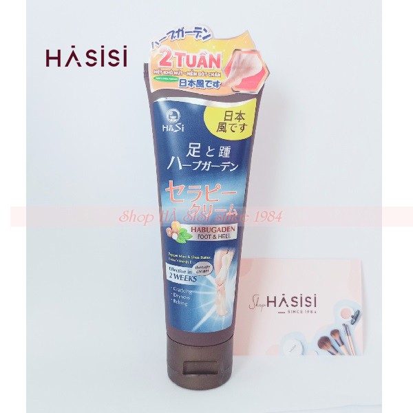 Kem Dưỡng Da Chân HASI KOKESHI HABUGADEN FOOT &amp; HEEL THERAPY CREAM 80g