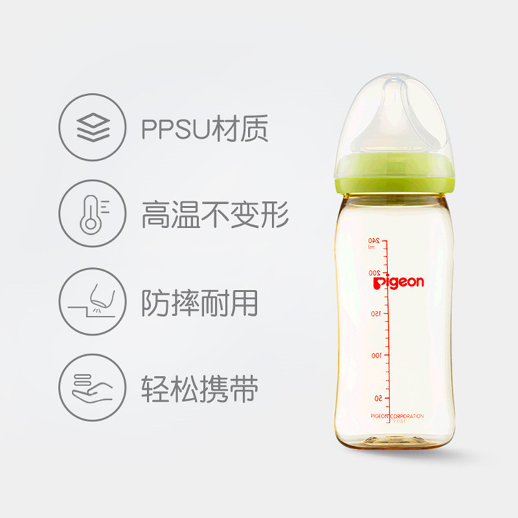 Bình Sữa Dung Tích 160ml - 240ml Chịu Nhiệt Cao Cấp Cho Bé