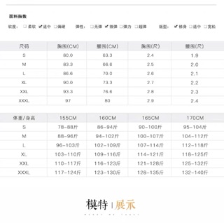 Đầm dành cho dự tiệc