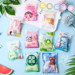 Túi Muối Khô Hạ Nhiệt, Túi Đấm Làm Mát Mùa Hè Giải Nhiệt