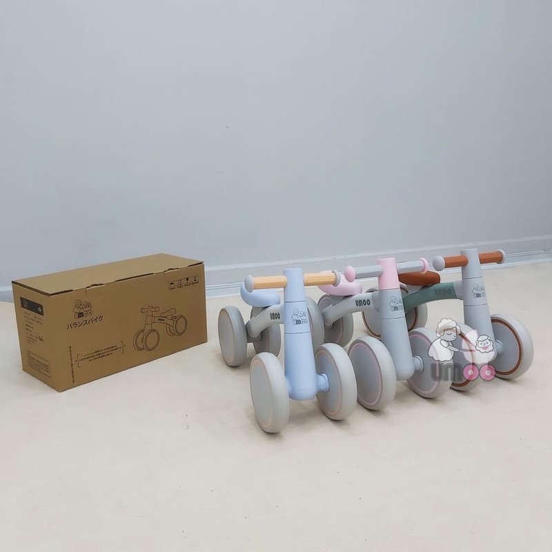 Xe chòi chân Umoo chính hãng