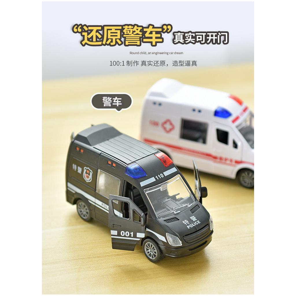 Mô Hình Xe Cứu Hỏa Đồ Chơi Cho Bé