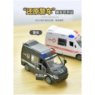 Mô Hình Xe Cứu Hỏa Đồ Chơi Cho Bé