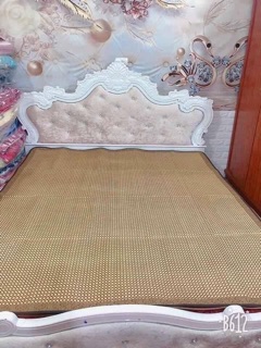 Chiếu mây điều hoà loại đẹp