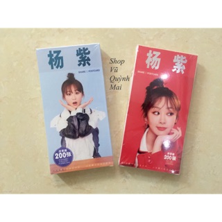 Postcard Dương Tử