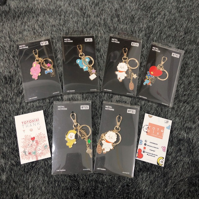 Metal keyring BT21