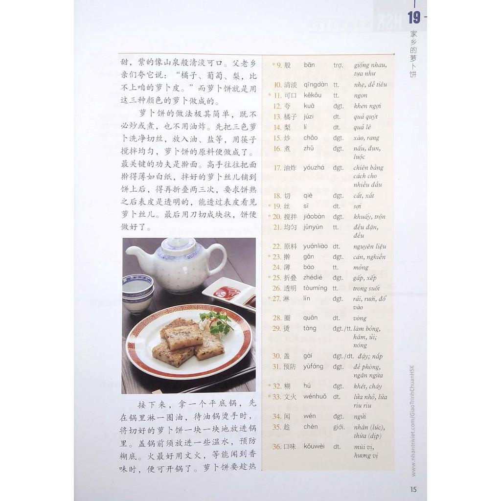 Sách Giáo Trình Chuẩn HSK 5 - Tập 2