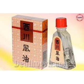 Dầu gió Thái Lan See Chuan Oil