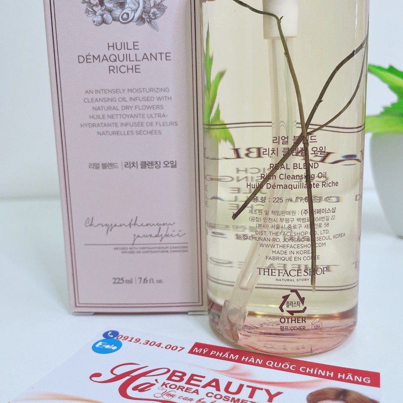 Dầu tẩy trang cung cấp ẩm dưỡng ẩm sạch sâu dịu nhẹ cho da nhạy cảm The Face Shop Real Blend Rich Cleansing Oil 225ml | BigBuy360 - bigbuy360.vn