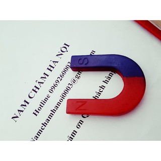 Nam châm chữ U 60x50x10mm