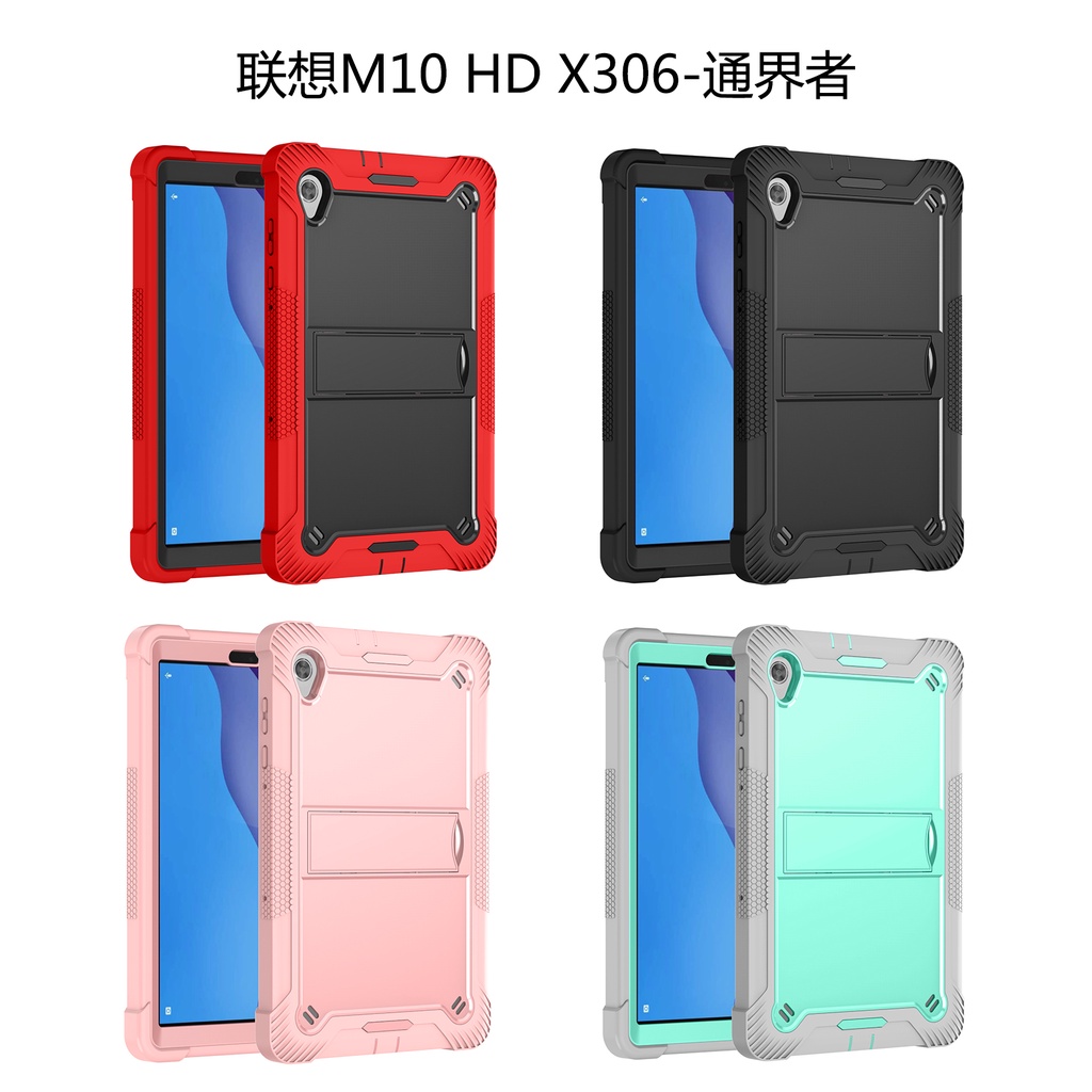 Ốp Lưng Cao Su 3 Lớp Cho Lenovo Tab M10 HD (2nd Gen) TB-X306F/TB-X306X 10.1 inch