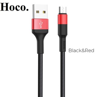 Cáp sạc nhanh Hoco X26 Micro Usb dây dù chống đứt cho Android