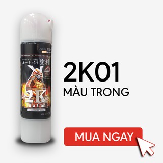 Sơn Phủ Bóng 2K01 - Sơn Samurai Phủ Bóng 2K01 - 400ML