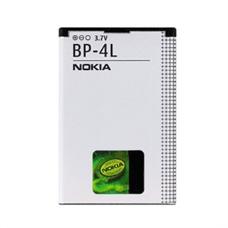 Pin nokia e55 e61i e63 e71 e75 e90 n800 n810 n97 6650 e52 e71x e72 e90i