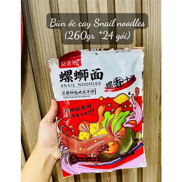 Bún Ốc Liễu Châu Lý Tư Thất - Ăn Vặt 492