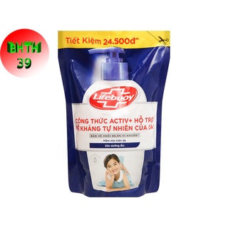 Nước rửa tay lifebuoy - lifebouy 400g túi xanh - chăm sóc da (mẫu mới)