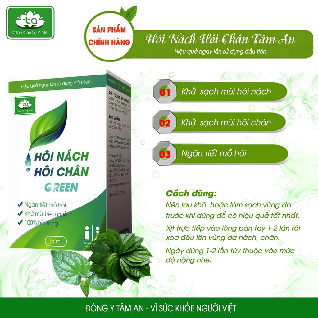 Xịt Khử Mùi Hôi Nách, Hôi Chân Tâm An Hiệu Quả Ngay Lần Đầu Tiên Sử Dụng | BigBuy360 - bigbuy360.vn