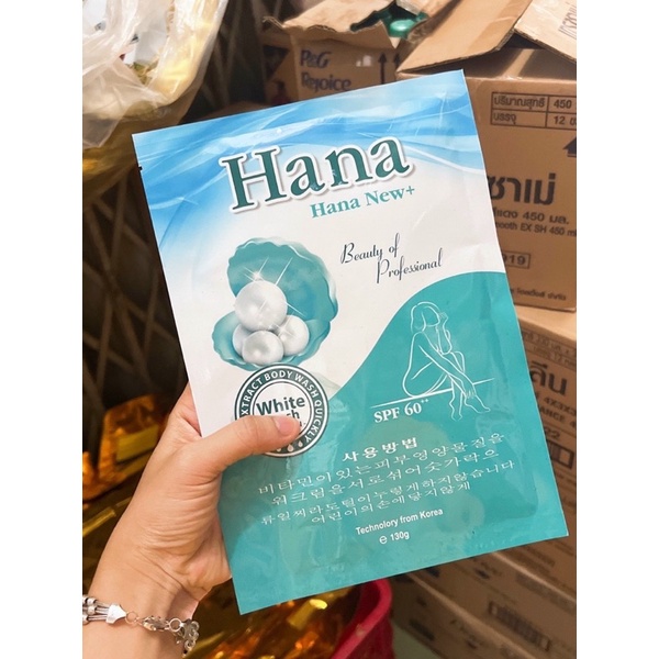 Tắm Trắng Hana Xịn 130g