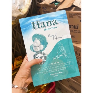 Tắm trắng hana xịn 130g