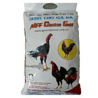 Cám Gà Đá MFF Chicken Gold Lớn 2kg - Thức Ăn Gà *