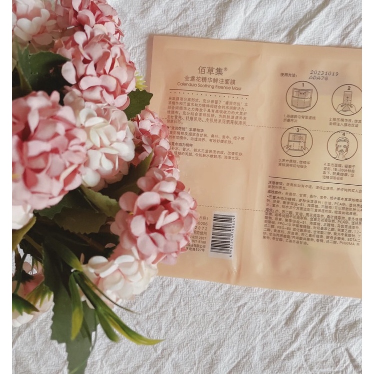 Mặt nạ herborist hoa cúc cấp ẩm