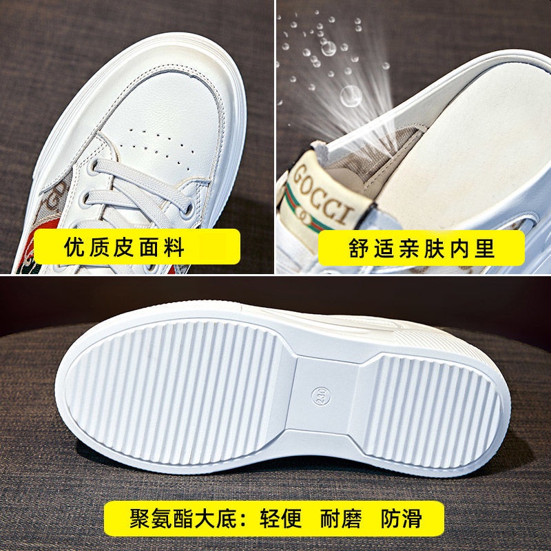 Sục Thể thao Nữ Cao 7cm Tăng Chiều Cao Cho Những Cô Nàng cá Tính-B01