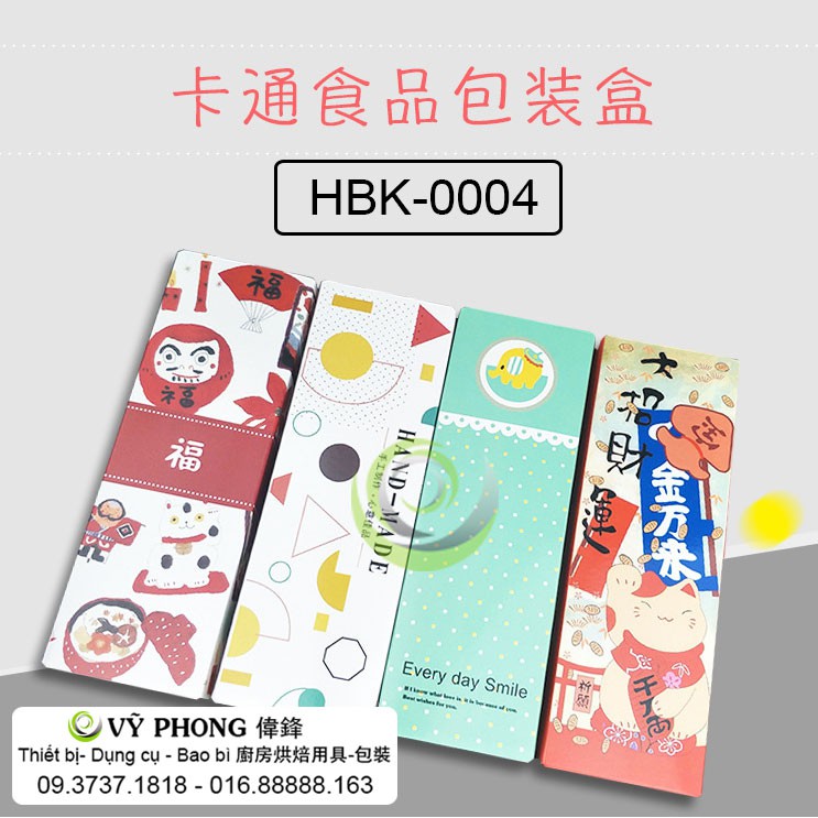 Hộp Bánh Kẹo - Hộp bánh kẹo phong cách Nhật 21.5*7*5cm