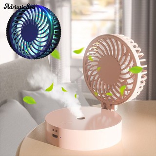 Quạt Mini Cầm Tay Có Đèn Led Tiện Lợi