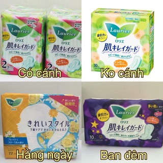 sét 2 Băng vệ sinh laurier Nhật đủ loại